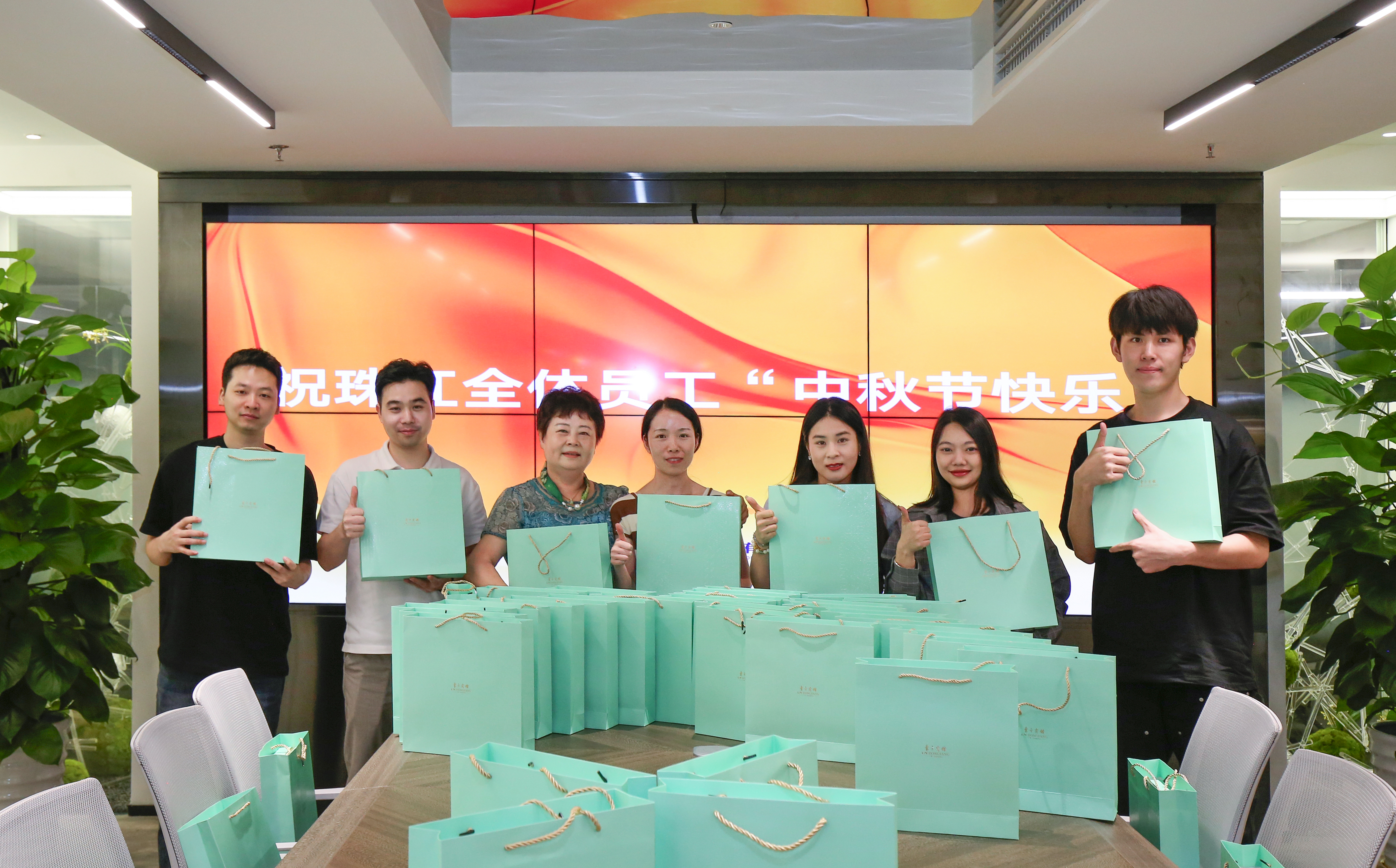 亚美电竞（中国）ymdj·官方网站月满福利到，温暖在公司