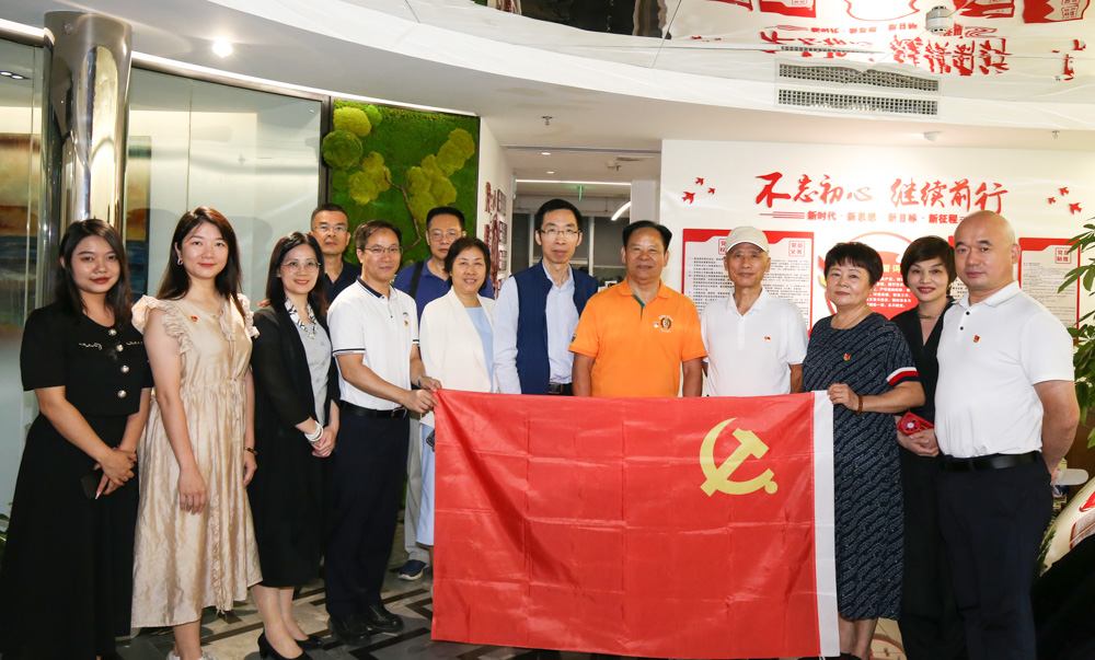 共建促党建｜广州市建筑装饰行业协会与亚美电竞（中国）ymdj·官方网站签署党建共建协议